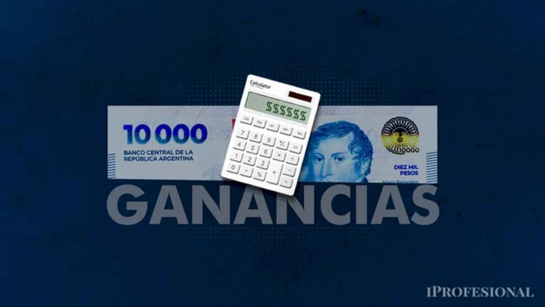 la-afip-reglamento-ganancias,-con-cambios-para-empleados-en-relacion-de-dependencia